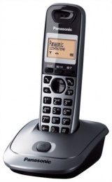 Telefon, vezeték nélküli, PANASONIC "KX-TG2511HGM", szürke